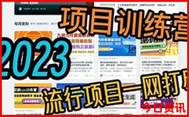附近海边旅游景区哪里好玩